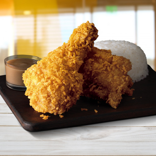 2 Pieces of Chicken Meal